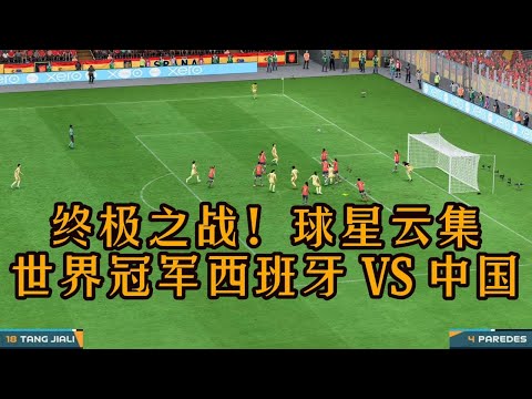 南京田径世,锦赛赛程一,西班牙参赛,香港赛马会,赛程安排,赛果查询,马匹资料,比赛分析
