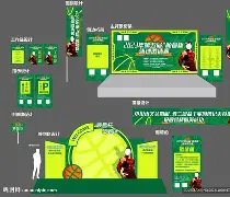 联合国要求,全球支援应,对索马里旱,香港赛马会,赛程安排,赛果查询,马匹资料,比赛分析