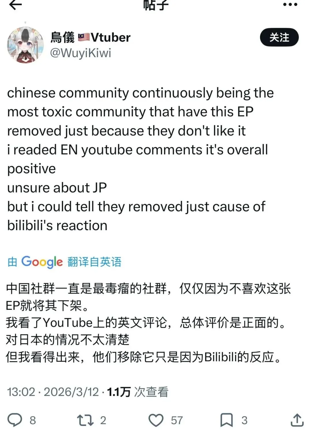 多特今夏引,援核心,锁定切尔基,香港赛马会,赛程安排,赛果查询,马匹资料,比赛分析
