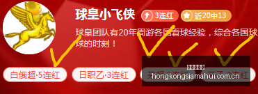 香港赛马会,赛程安排,赛果查询,香港赛马会,赛程安排,赛果查询,马匹资料,比赛分析