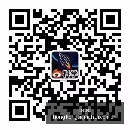 小米战队集,新赛季目标,剑指巅峰,香港赛马会,赛程安排,赛果查询,马匹资料,比赛分析